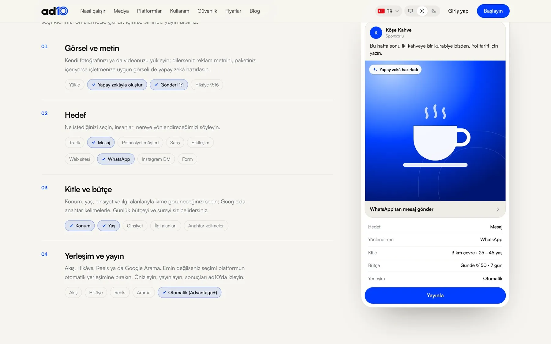 First-ad flow